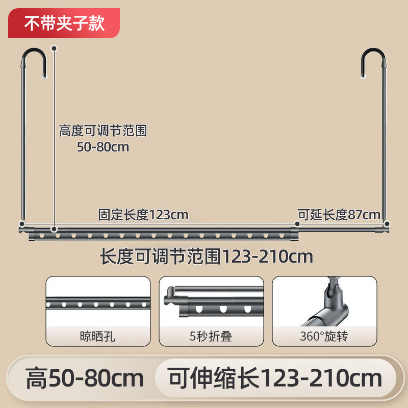 Modèle standard gris, 50-80 cm de haut (123-210 cm de long).