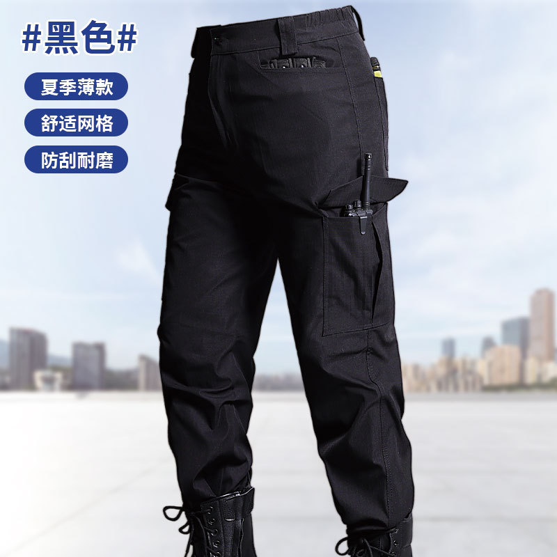 512 pantaloni da lavoro a griglia scura con pannello sul cavallo-colore cp