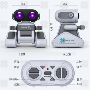 KW 2.4G RC akıllı Robot 360 ° rotasyon otomatik gösteri işıkları ve sesler ile dublör Robot - Product Image 6