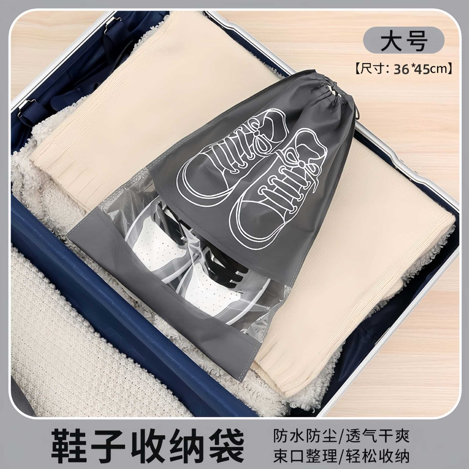 Large Light Gray
