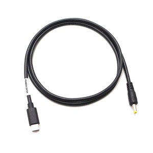 USB Type C Male <strong>Input</strong> to DC 5521 5525 4817 Male Power Charging Cable for Router Small Fan Type C <strong>Device</strong>
