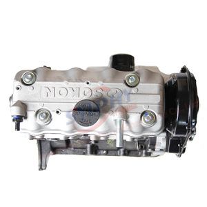 N300 Half <strong>Engine</strong> Wuling N300 <strong>Engine</strong> and <strong>Engine</strong> Parts - Product Image 2