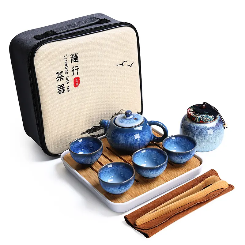 Прямая Продажа с завода, керамический набор для приготовления чая и кунг-фу, походный набор для обжига глазури, портативный Деловой Подарок