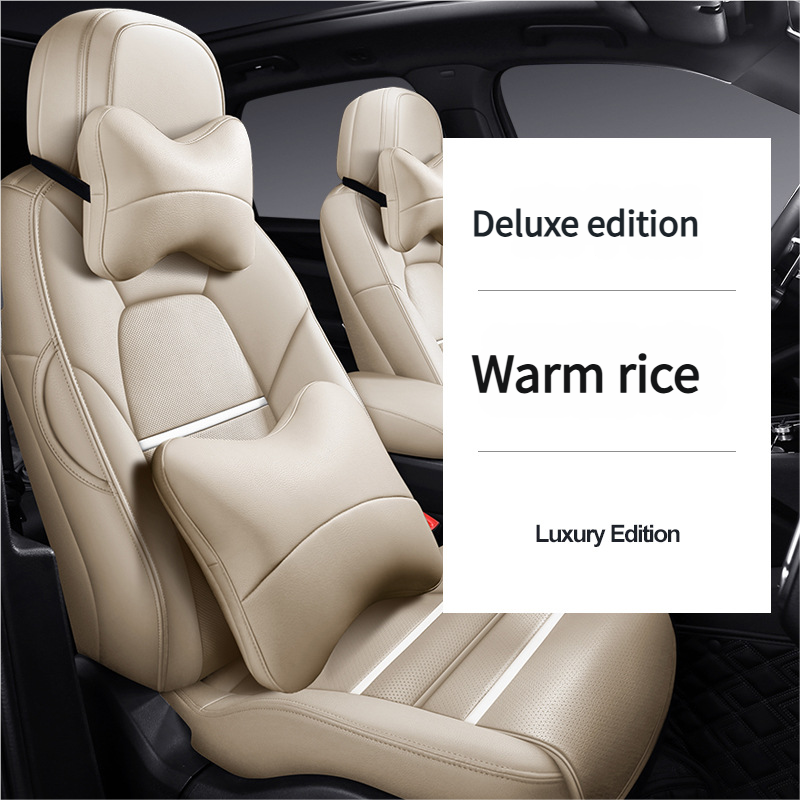 Riz chaud édition de luxe