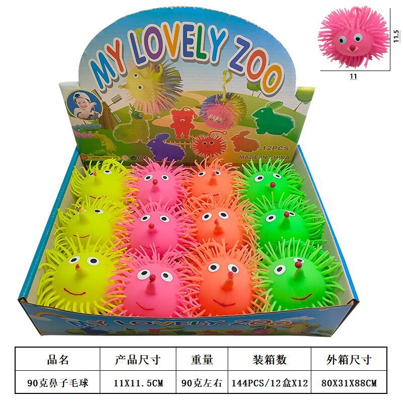 Boule de poils de nez 90g