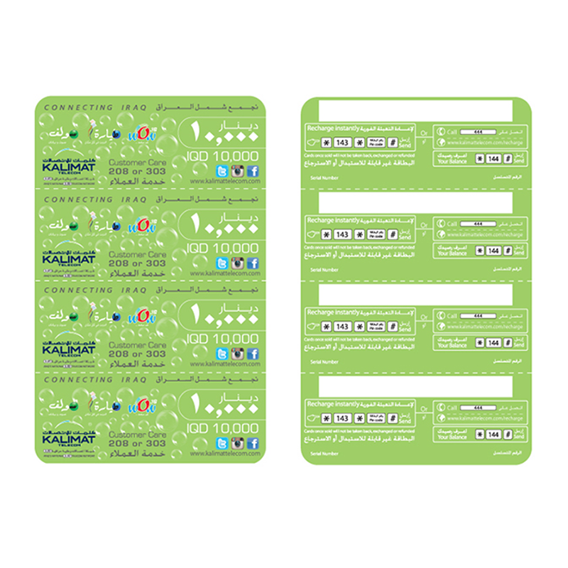 Green3