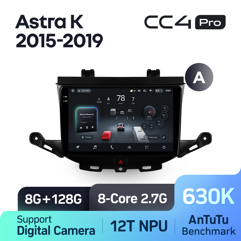 Astra K CC4P 128G-A