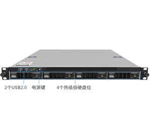 Supermicro 1U Servidor Montado en Rack Host Xeon X10 Almacenamiento monocanal/de doble canal Base de datos de virtualización de computación en la nube - Product Image 4