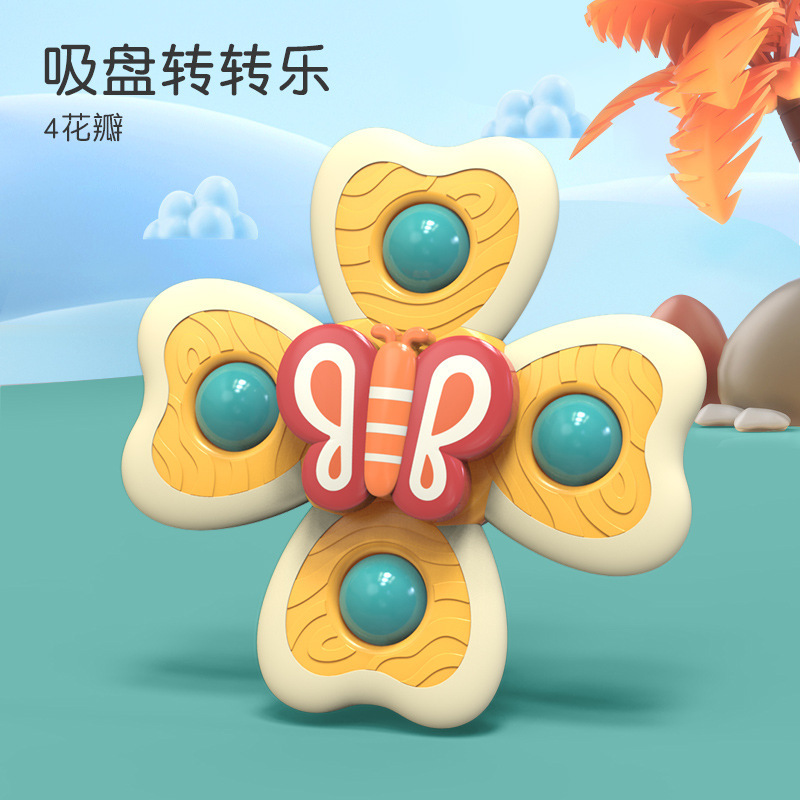 Suceur de vers tour musique-4-feuilles papillon-opp pack