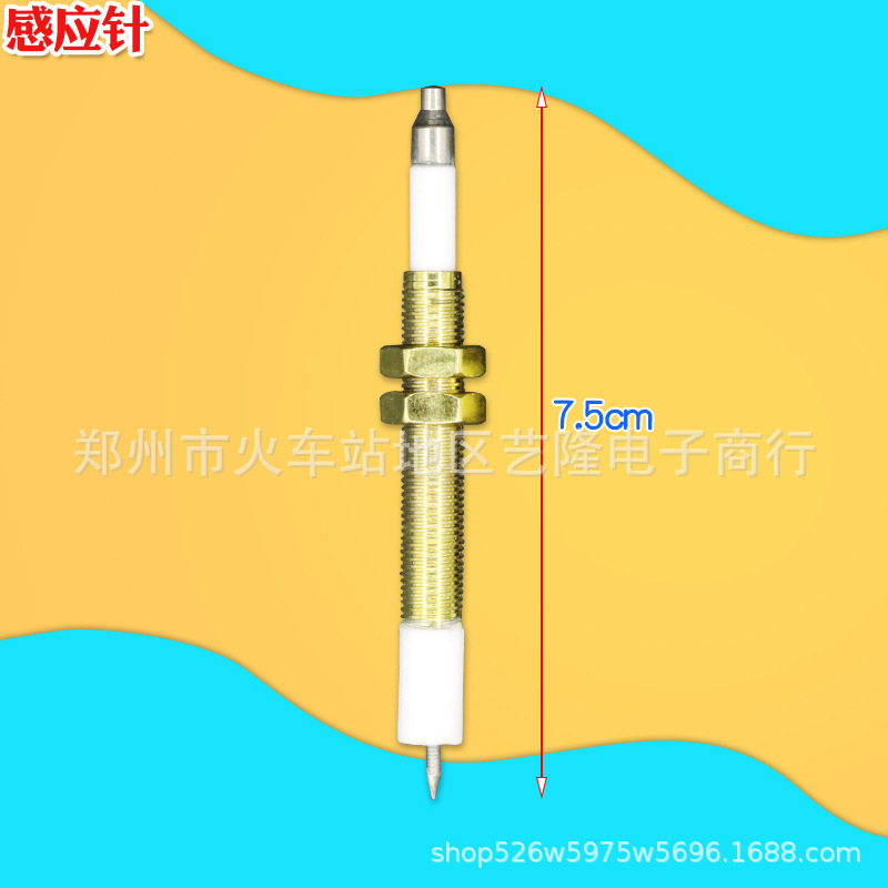 Copper ring induction needle