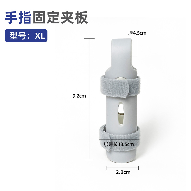 XL