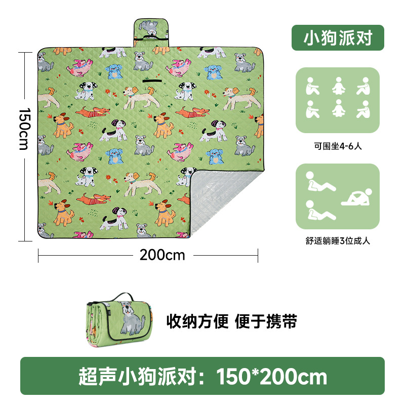ปาร์ตี้ลูกสุนัข ฐานอลูมิเนียมฟอยล์ ขนาด 150*200 ซม.