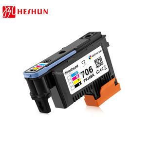 Heshun706 HP706ユニバーサルF9J49A用の再生プリントヘッドHPDesignjetD5800プリンタープリントヘッドと互換性があります - Product Image 6