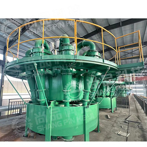 Shang pin Smax300GT Bergbau maschinen Gold zyklon Wasserfilter Goldmine maschinen