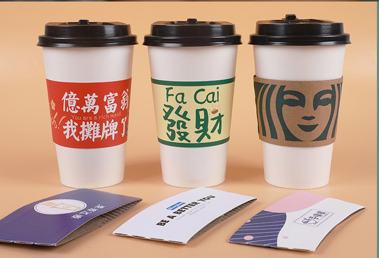 Gobelet en papier à paroi simple