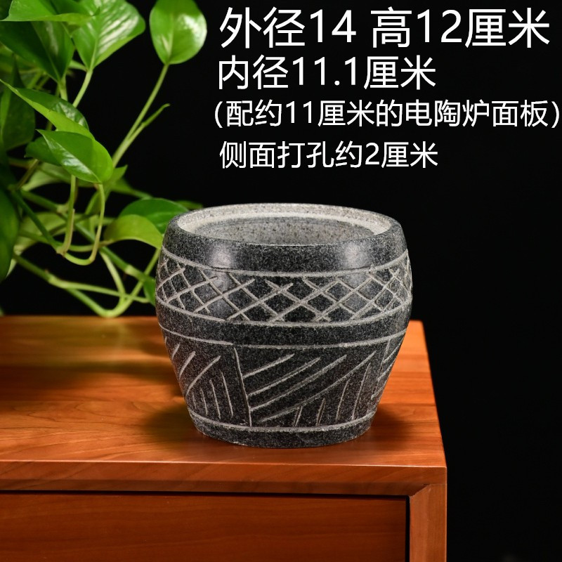 Handmade stone stove, type B (non-electric ceramic stove)