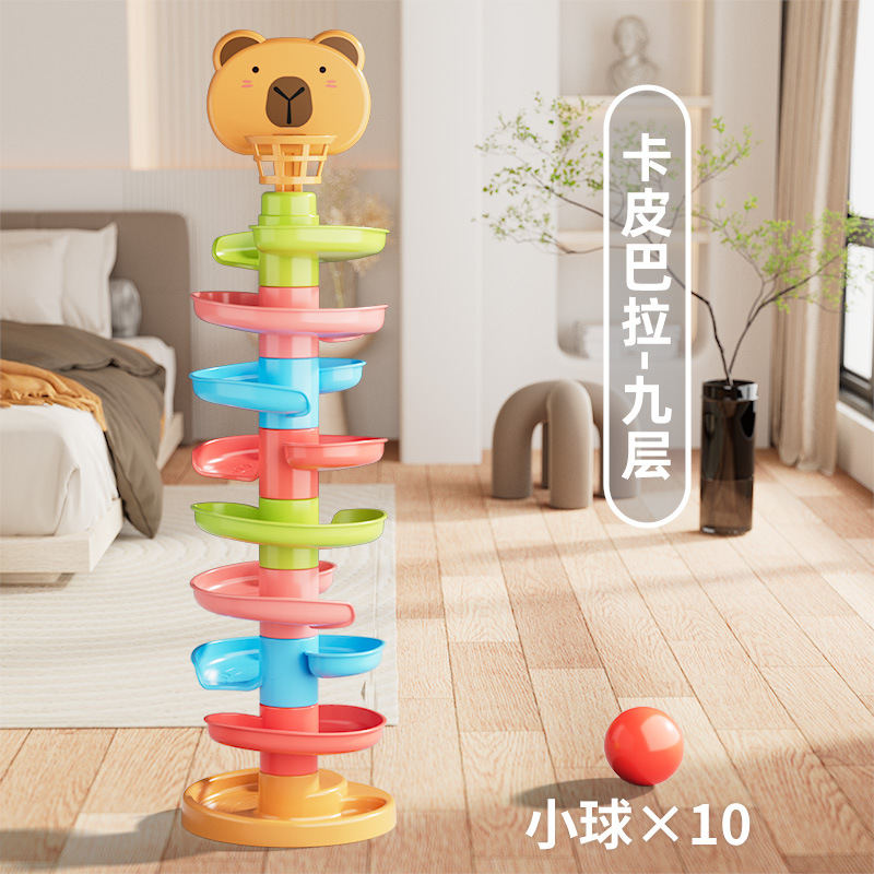 mixed colors-capibara-9 layers 10 balls