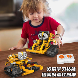 2024 Neuankömmling 5 in 1 Roboter baukasten RC App Control Programmier roboter STEM Projekt blöcke Set für 8-16 Jahre alte Kinder - Product Image 6