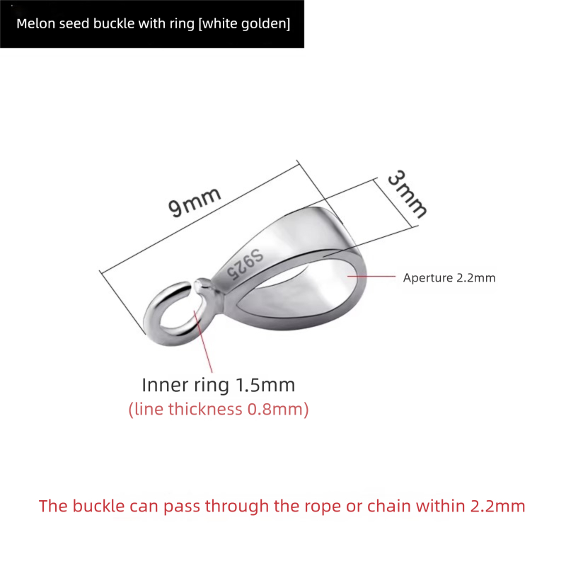 Melon seed buckle with ring(white golden)