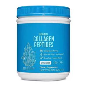 Bubuk peptida kolagen kesehatan OEM /ODM terlaris bubuk kolagen bovin kolagen untuk kulit dan Kuku rambut - Product Image 1