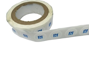 优质射频识别贴纸: 全球效率的高质量跟踪解决方案 - Product Image 4