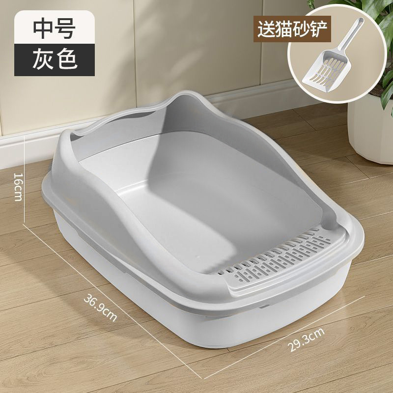 Gray medium size comes with a shovel