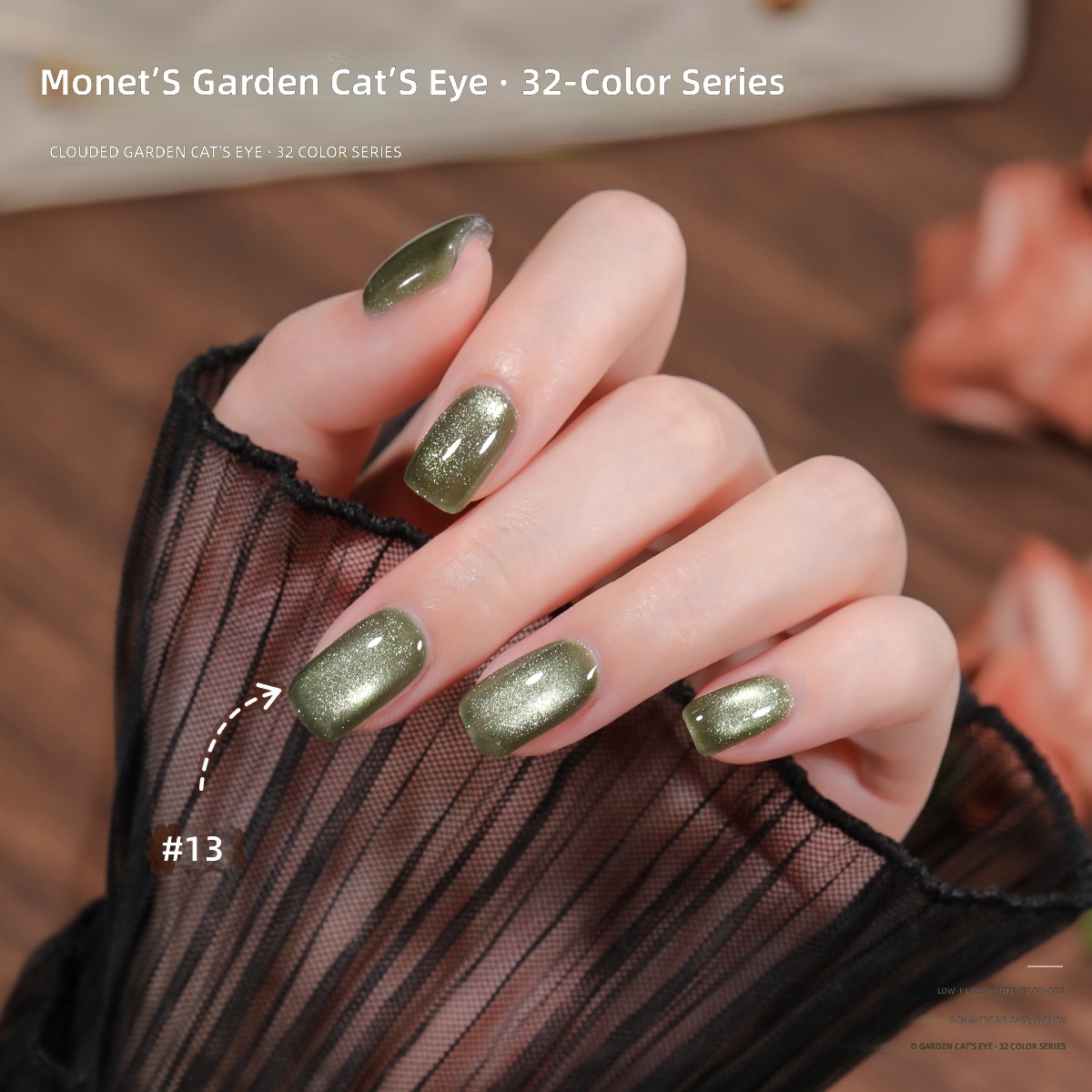 Monet garden no 13-ink bamboo