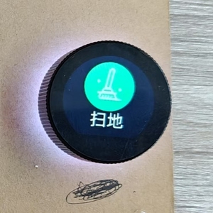 Módulo de pantalla a color inteligente para el hogar de alta calidad para pequeños electrodomésticos Pantalla LCD - Product Image 3