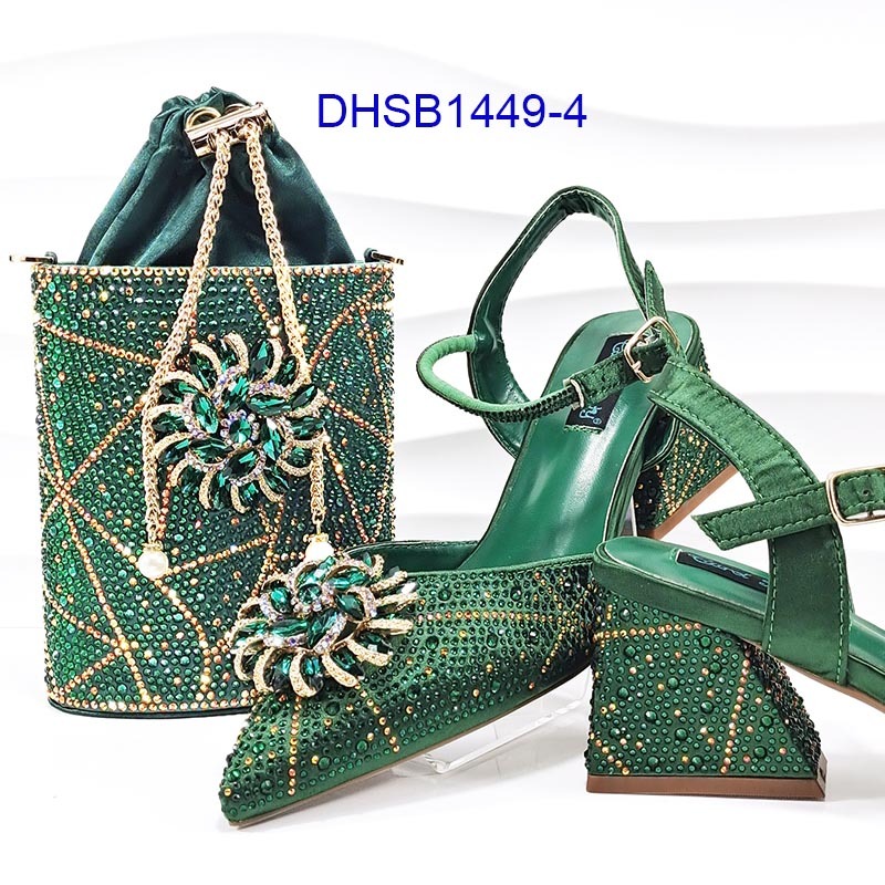 VERT DHSB1449-4