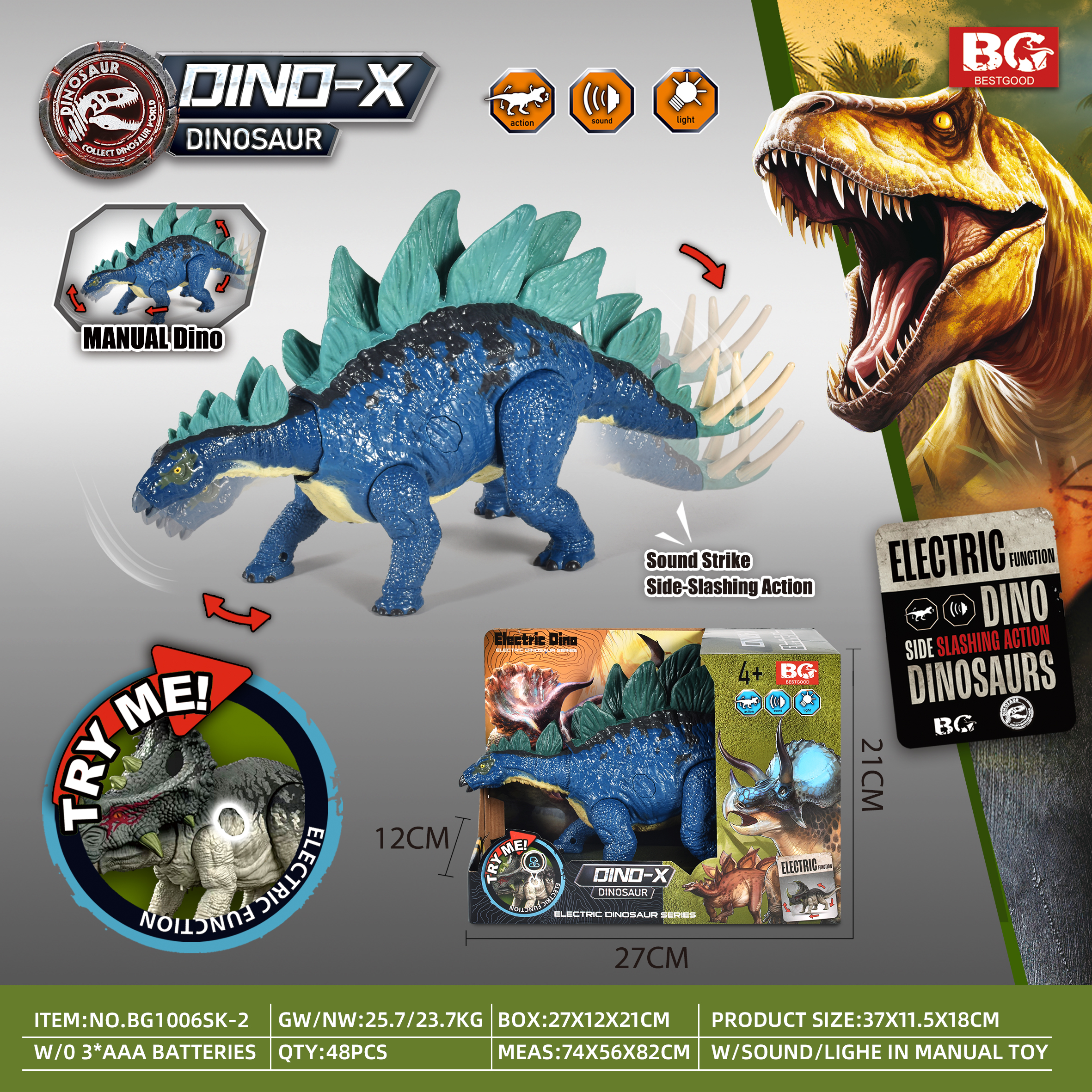 Stegosaurus Blue