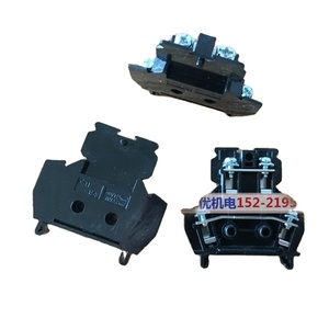 DSTB-15W Corea DSE bloque de terminales para - Product Image 1