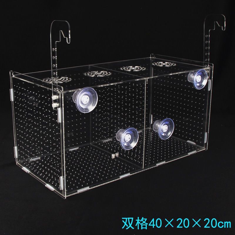 double compartment 40*20*20 (suction cup + hook)
