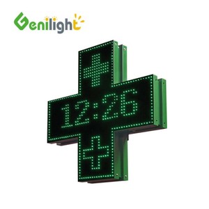 Программируемый наружный Ip65 1200x1200 зеленый светодиодный перекрестный дисплей для аптек - Product Image 3