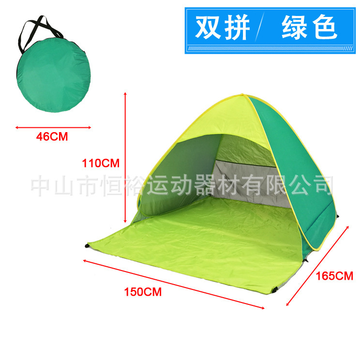 Double-color - Green