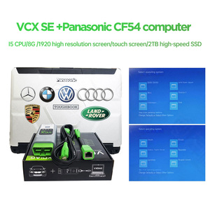 VXDIAG VCX SE 17 All-in-one Diagnostic Apparatus+Complete Set <strong>of</strong> Panasonic CF54 <strong>Computer</strong>+2TB SSD <strong>Software</strong> - Product Image 2
