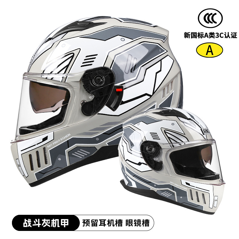Mecha gris de combate