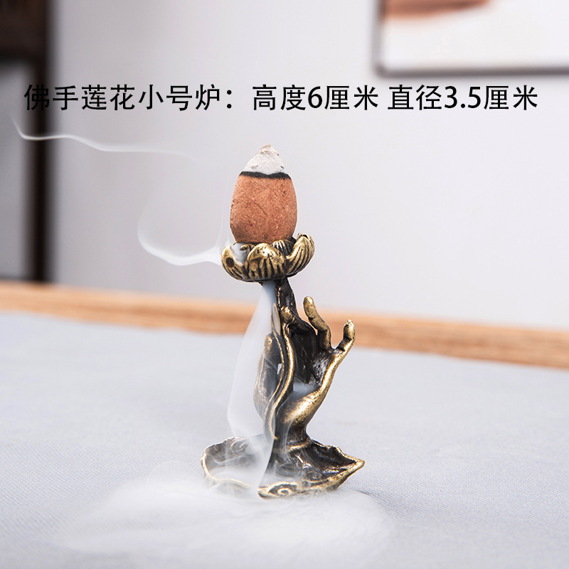 Bergamot lotus-brass