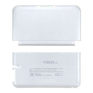 3DSXL用ハウジングシェルケース保護交換カバー3DSXL用 - Product Image 5