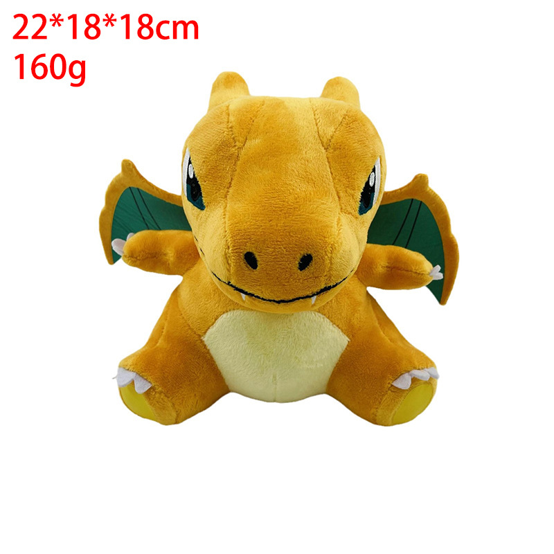 D Mediano Q Versión Dragón Amarillo (con Etiqueta)