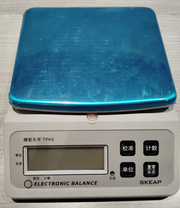 Popular JCS-K6 High-precision Laboratory Electronic Balance Weighing Scale Accurate Counting Scale 1000g/0.01g 600g/0.01g - Product Image 3