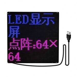 25*25cm Backpack Billboards Mobile <strong>Programmed</strong> Module Animation <strong>Display</strong> 5V <strong>Led</strong> Flexible Screen Board Full Color Smart <strong>Led</strong> <strong>Display</strong> - Product Image 5