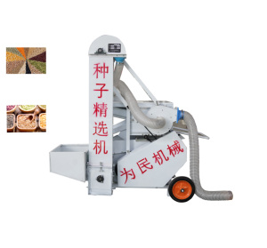 Máquina de limpieza y clasificación de granos de soja, limpiador de granos de arroz y máquina de limpieza de granos múltiples - Product Image 6