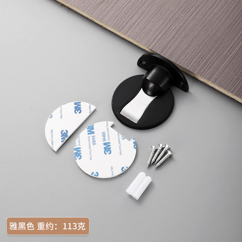 Version épaissie noire