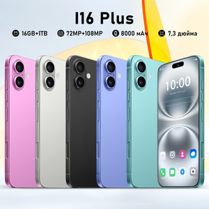 2025 16 Plusロック解除7.3インチディスプレイ1テラバイト5Gグローバルバージョンあなたの完璧な仲間 - Product Image 1