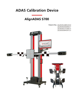 Продукция sunshine, устройство для калибровки модели S700 и оборудование для выравнивания колес - Product Image 6