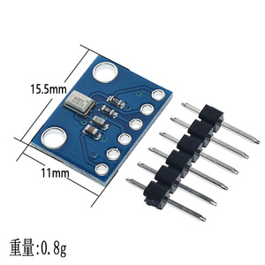 Sph0645lmraspberry I2S mikrofon koparma sensörü modülü eğitim ve Maker panoları için ahududu Pi için 1.6-3.6V