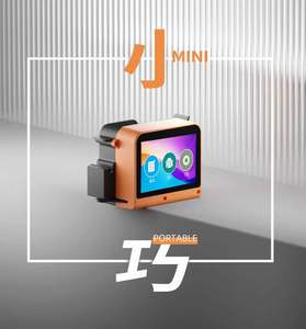 फ़ैक्टरी आपूर्तिकर्ता 12.7 मिमी हाथ में पकड़ने योग्य पोर्टेबल प्रिंटर मिनी टीज हैंडी बैच कोडिंग मशीन इंक कार्ट्रिज के साथ - Product Image 4