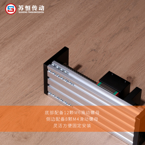 Gx80 Ball Screw <strong>Linear</strong> Slide Module Double <strong>Linear</strong> <strong>Rail</strong> <strong>Guide</strong> Electric Stepper Motor CNC Industries' New Bearing Engine PLC <strong>Block</strong> - Product Image 5