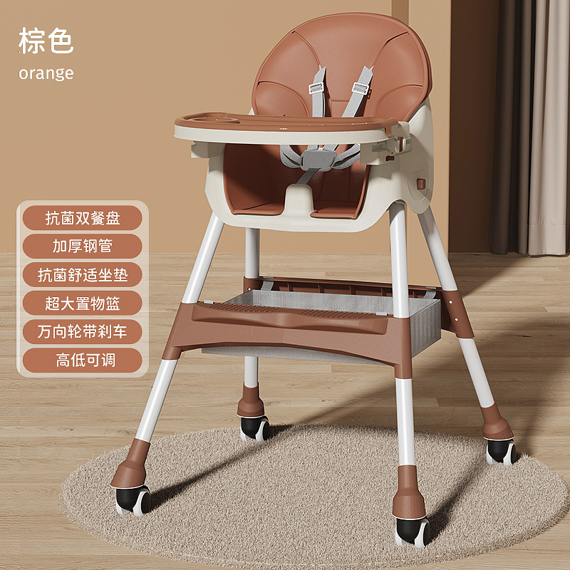 Silla de comedor Barbie-marrón-modelo de lujo