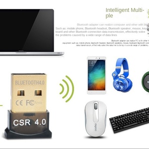 USB BT4.0 CSR Adapter Smart ABS Audio Receiver Sender für PC Win8/10 Free Treiber - Product Image 1